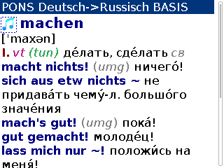Ge_full_4_ge-ru